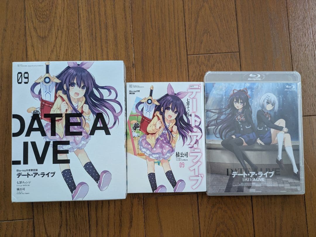 デート・ア・ライブ　初版　帯付き　ライトノベル