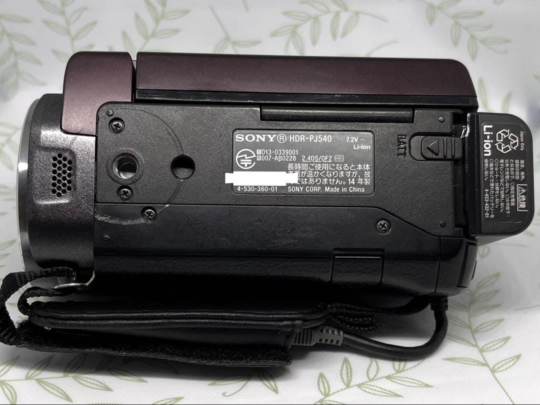 ゴ*ラ様 SONY HANDYCAM HDR-PJ540 ブラウンバッテリー付き