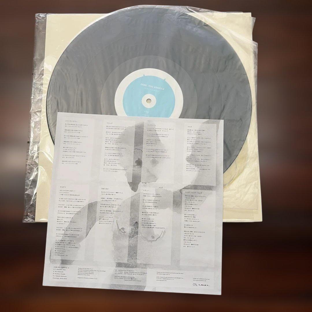 OGRE YOU ASSHOLE アルファベータvsラムダ　LP レコード