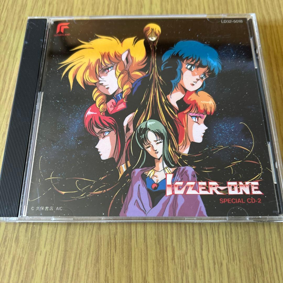 戦え!!イクサー1 SPECIAL CD-1,2セット