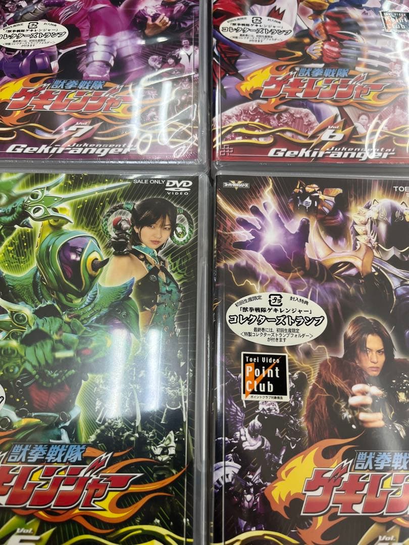 獣拳戦隊ゲキレンジャー DVD 全12巻セット　未開封含む　全巻セット