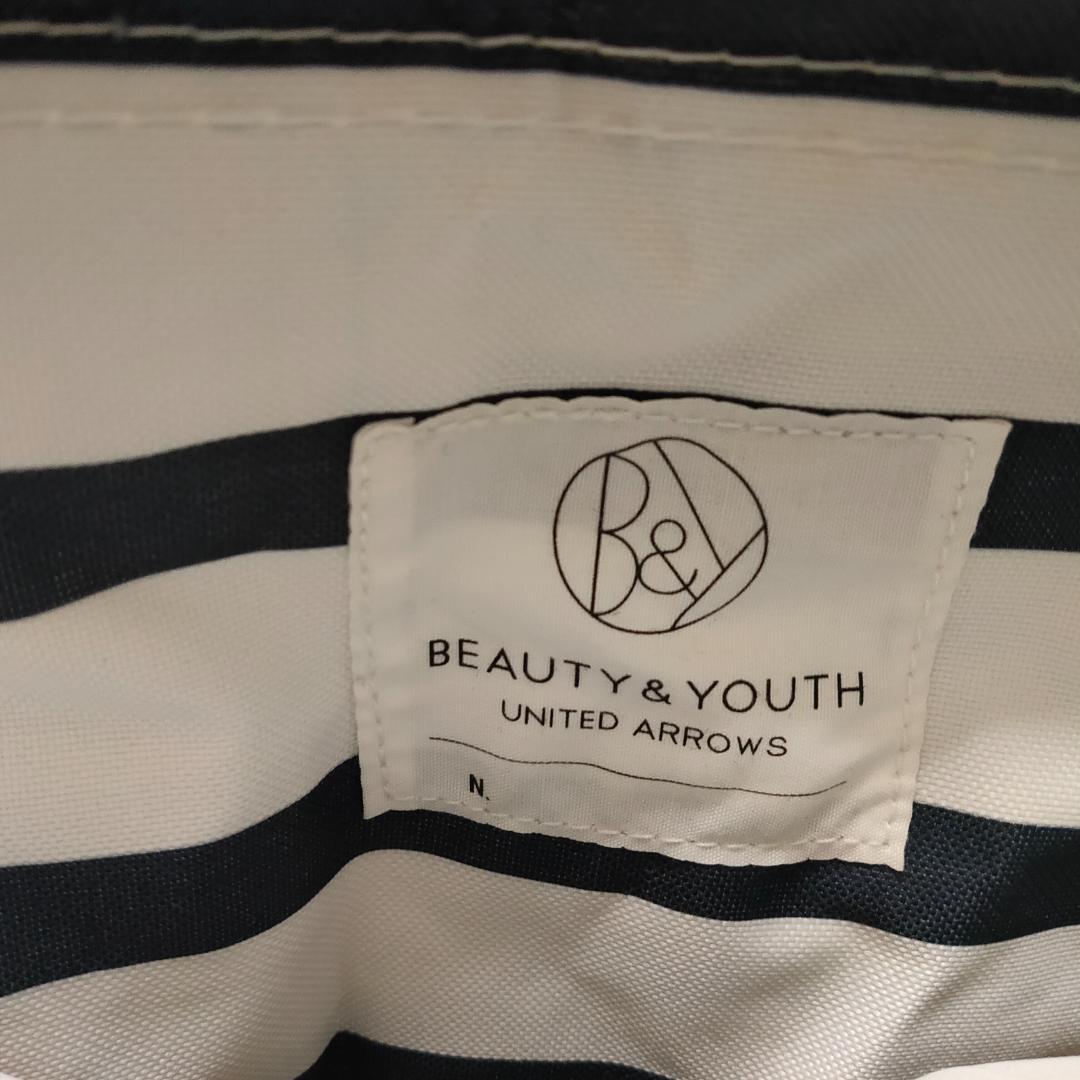 アウトドアチェア３点セット BEAUTY&YOUTH×コールマン2015年コラボ