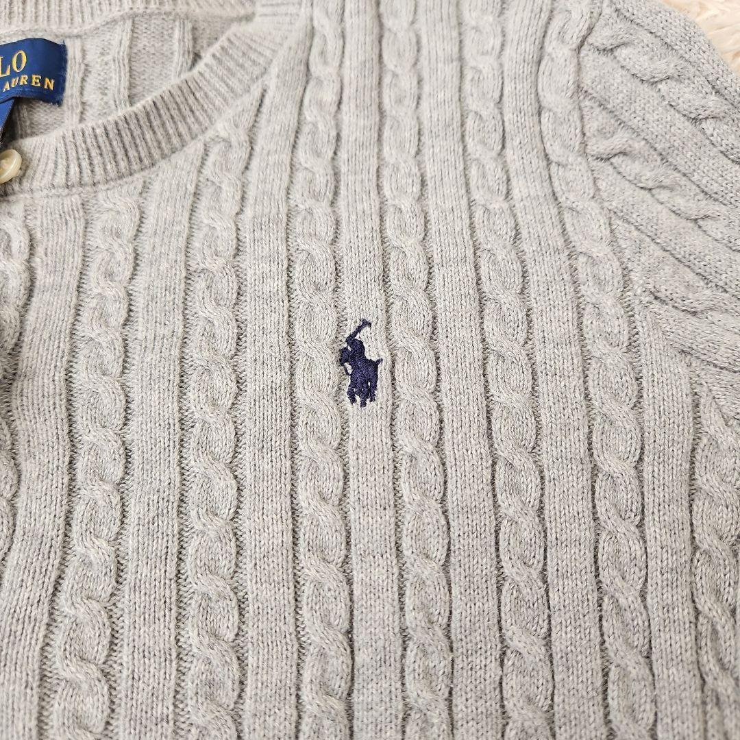 ポロラルフローレン ケーブルニット カーディガン グレー ポニー刺繍　XS相当