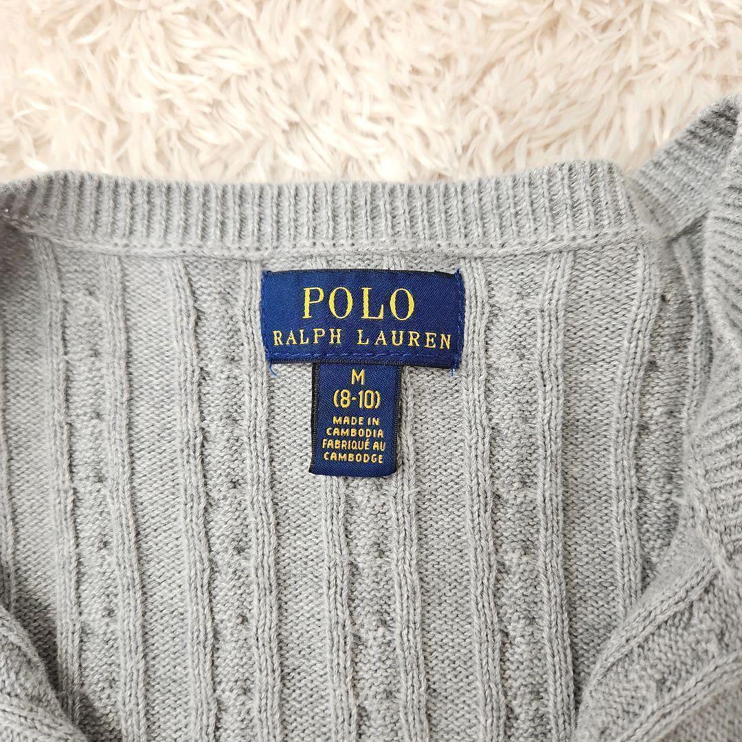 ポロラルフローレン ケーブルニット カーディガン グレー ポニー刺繍　XS相当