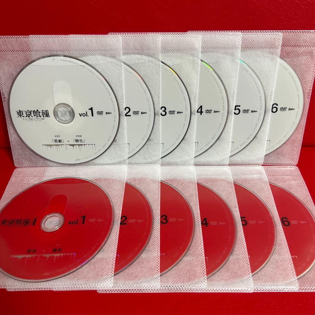 東京喰種　アニメ　DVD　全巻セット　1期＋2期　全12巻