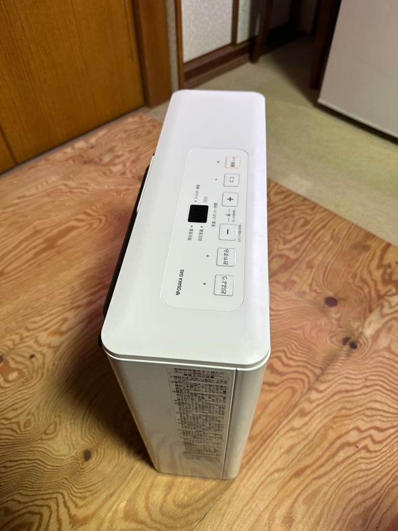 OSAKA GAS ガスファンヒーター 13A 7kg