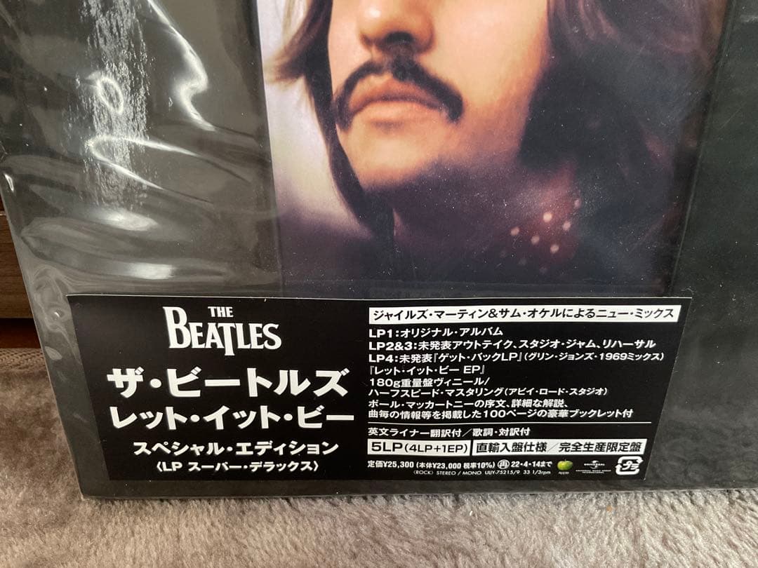ビートルズ　LET IT BE スーパーデラックスLP