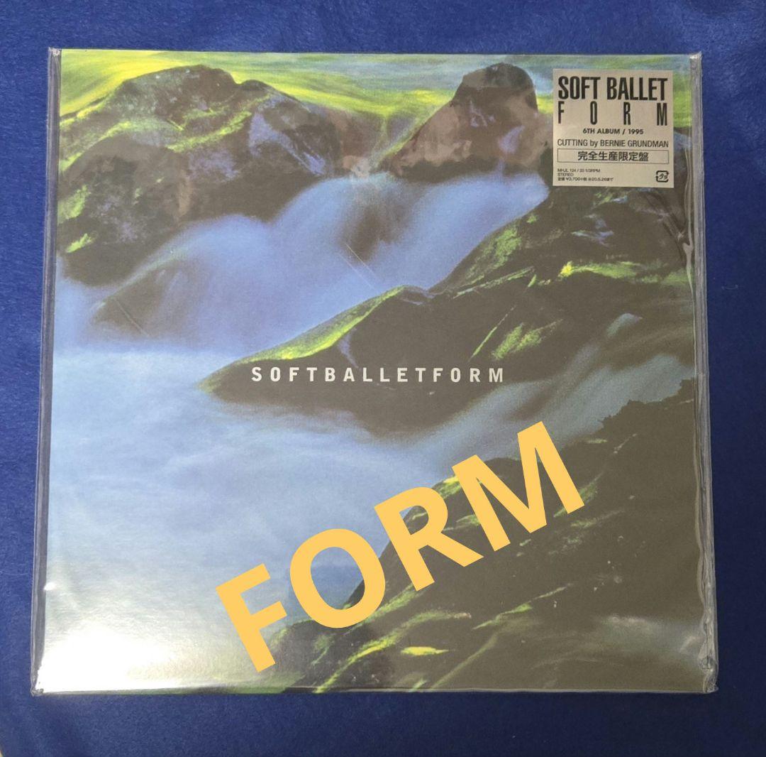 【レコード】SOFT BALLET 　6枚　新品未開封