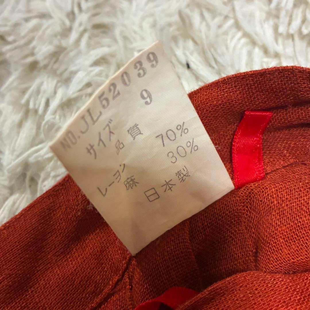 ISSEYMIYAKE 希少 リネン 初期タグ 70s プリーツ ロングスカート