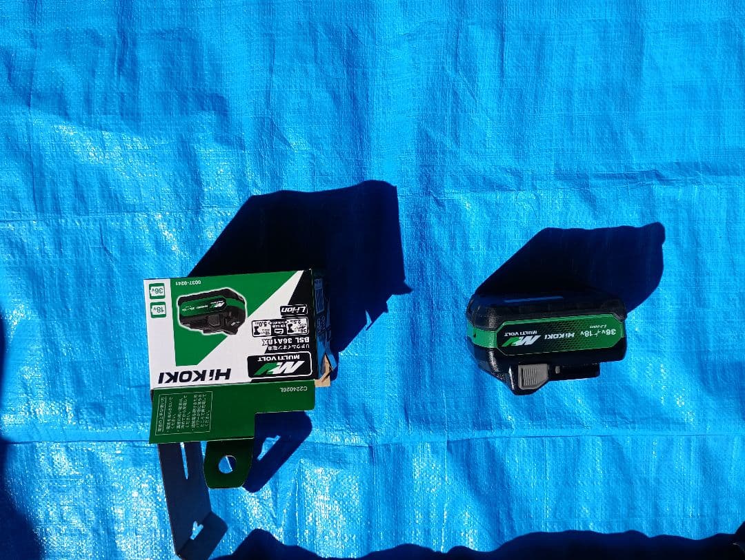 HIKOKIの36vサイクロンクリ－ナ－のセットです。