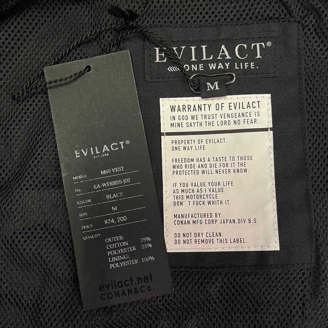 EVILACT M65 VEST イーブルアクト ベスト ブラック M
