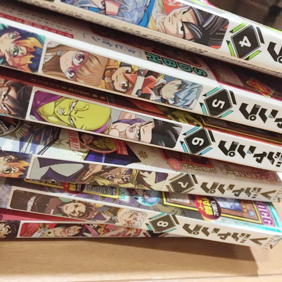 Vジャンプ2021/10-2022/9(12冊セット)付録&遊戯王応募者全員付き