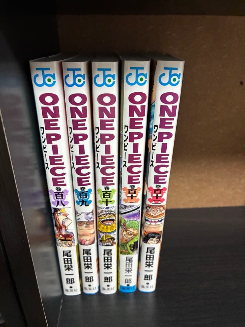 ワンピース1巻〜112巻　全巻セット