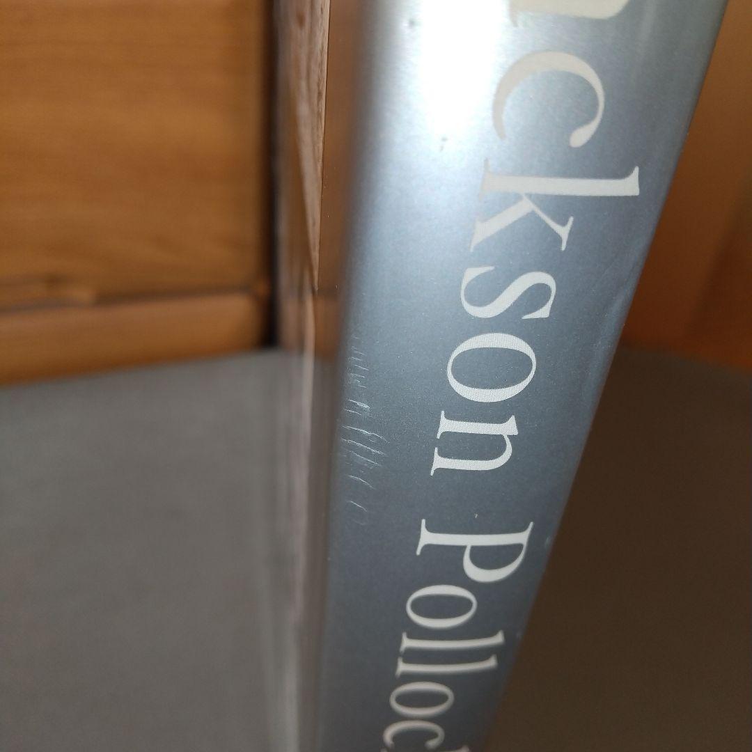 Jackson Pollock 英語版 Ellen G. Landau (著)