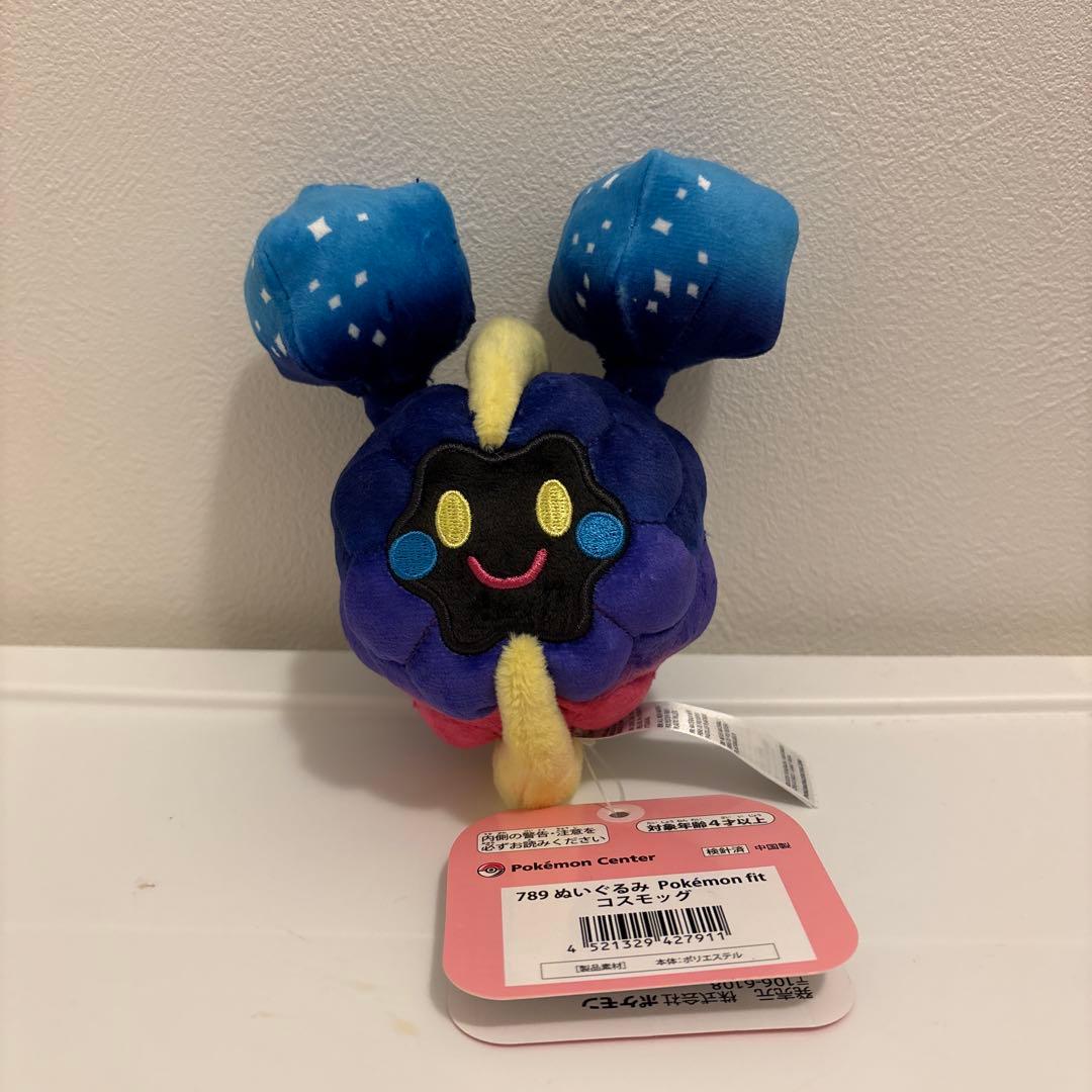 ポケモンfit 5個セット