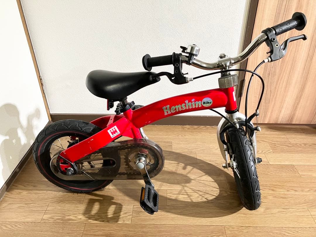 ビタミンiファクトリー へんしんバイクHenshin Bike 12インチ