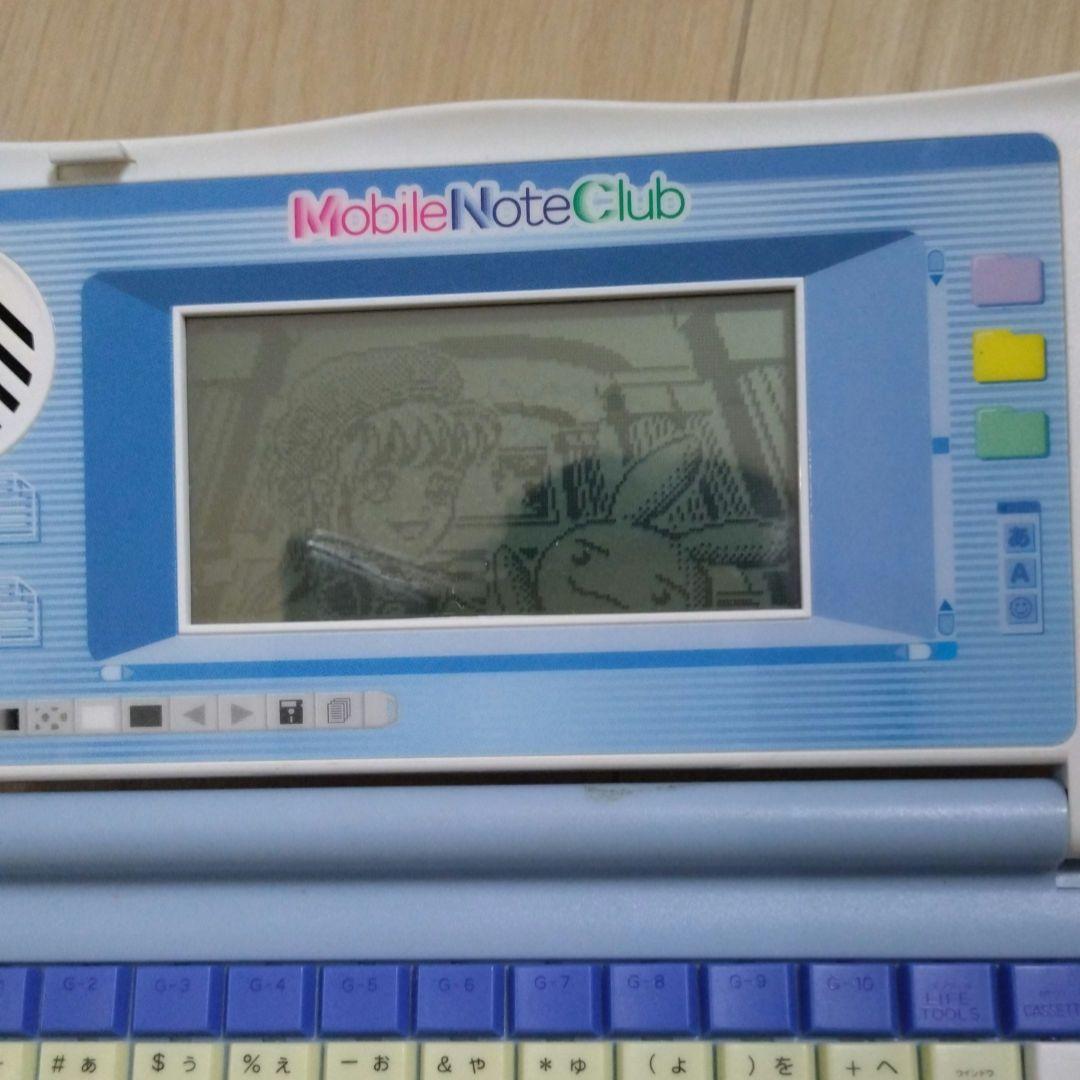 モバイルノートクラブ 　Mobile Note Club