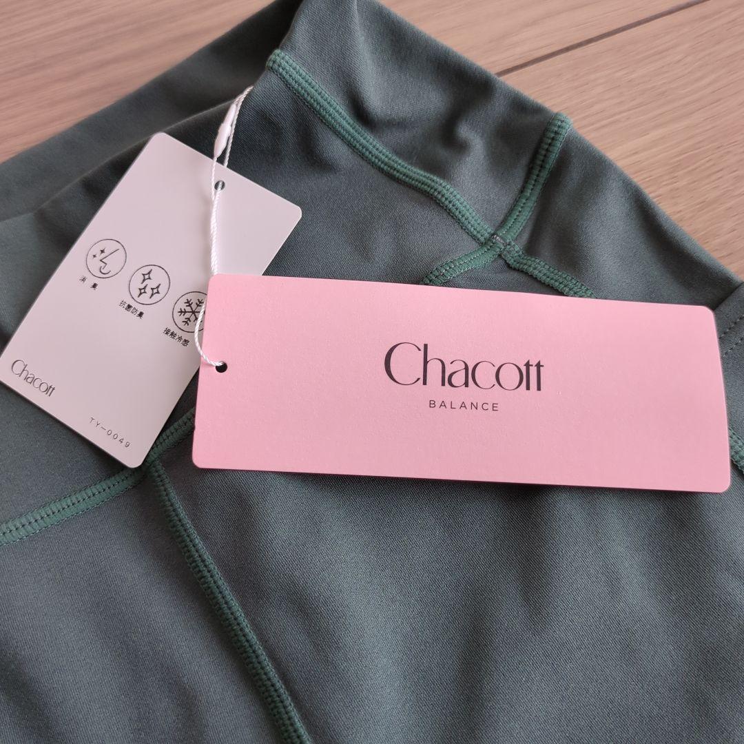 Chacott BALANCE Motionハートヒップレギンス