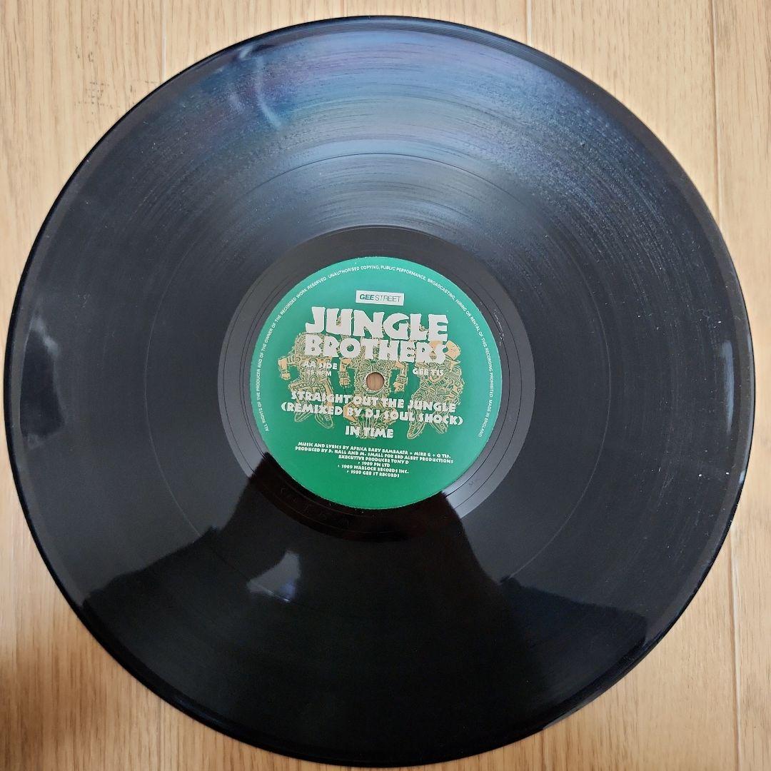洋楽 Jungle Brothers Straight Out The Jungle