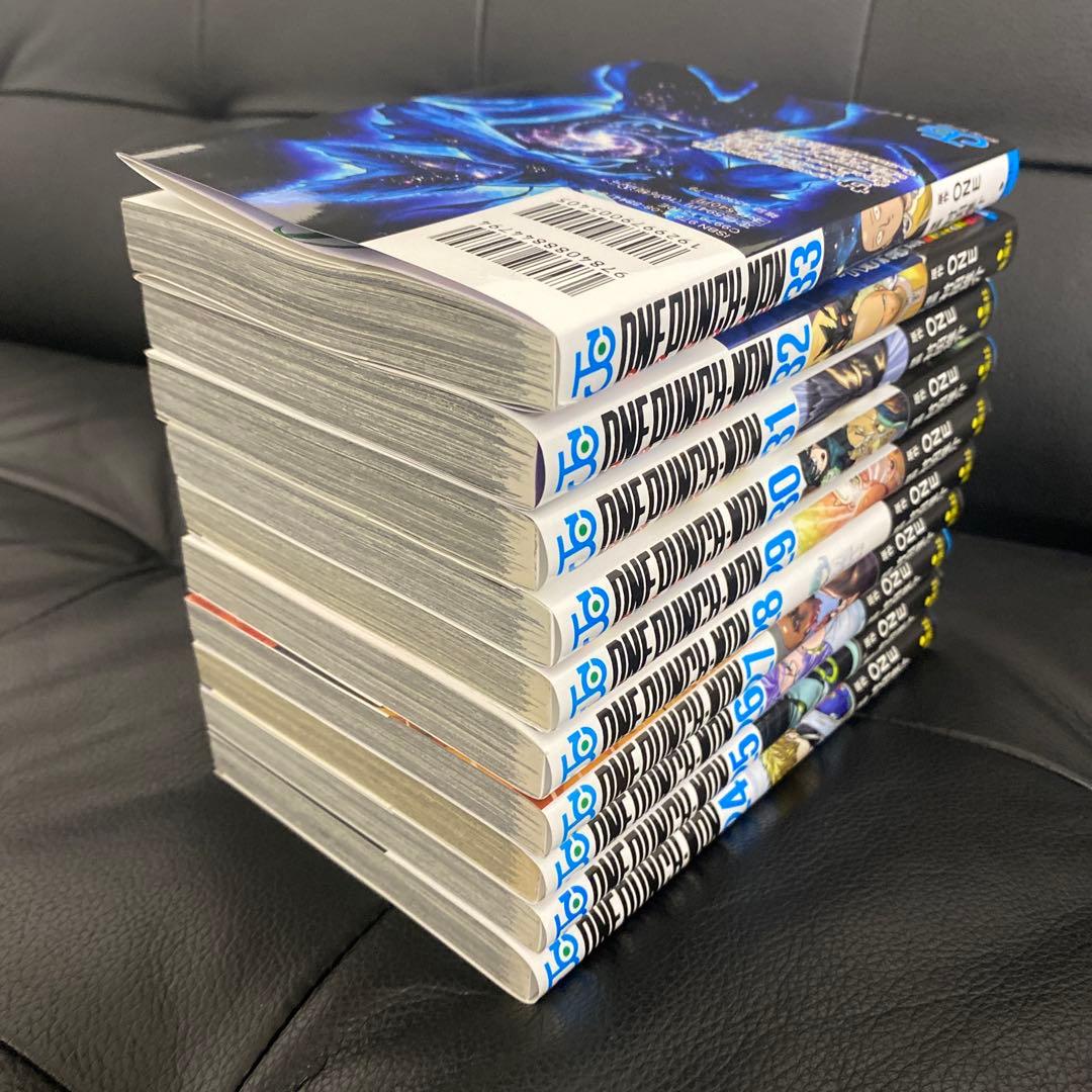 漫画　ワンパンマン 1 〜33巻セット　全巻