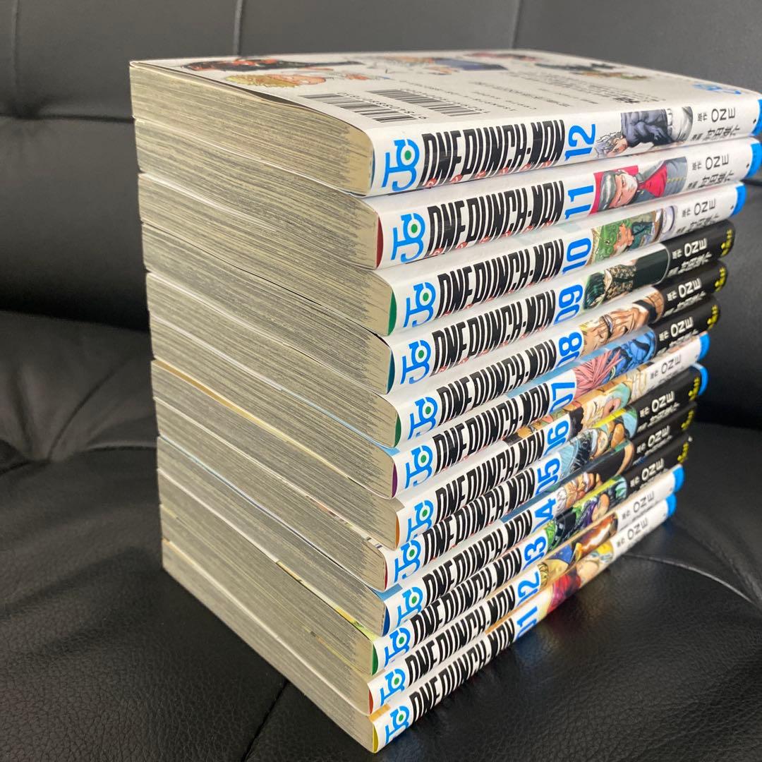 漫画　ワンパンマン 1 〜33巻セット　全巻