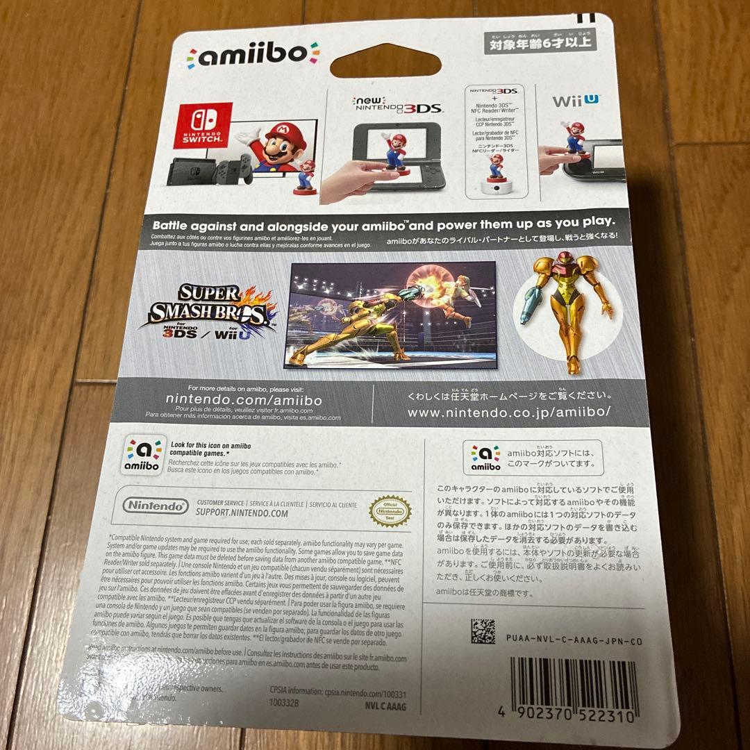 amiibo サムス(大乱闘スマッシュブラザーズシリーズ)