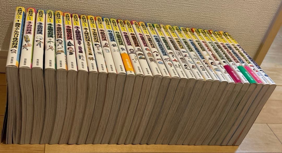 実験対決シリーズ　30冊