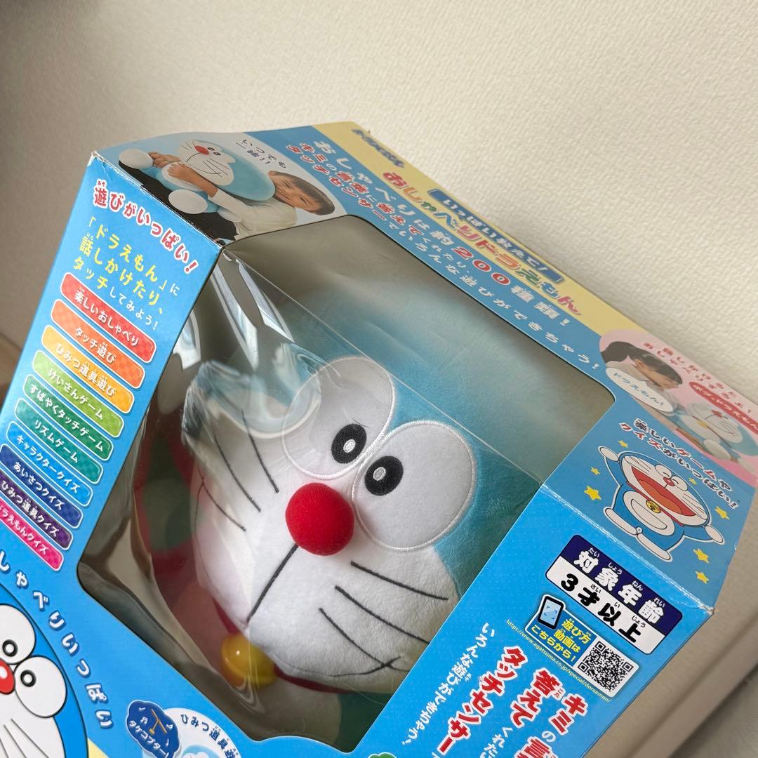 いっぱい教えて!おしゃべりドラえもん 空気砲　セット