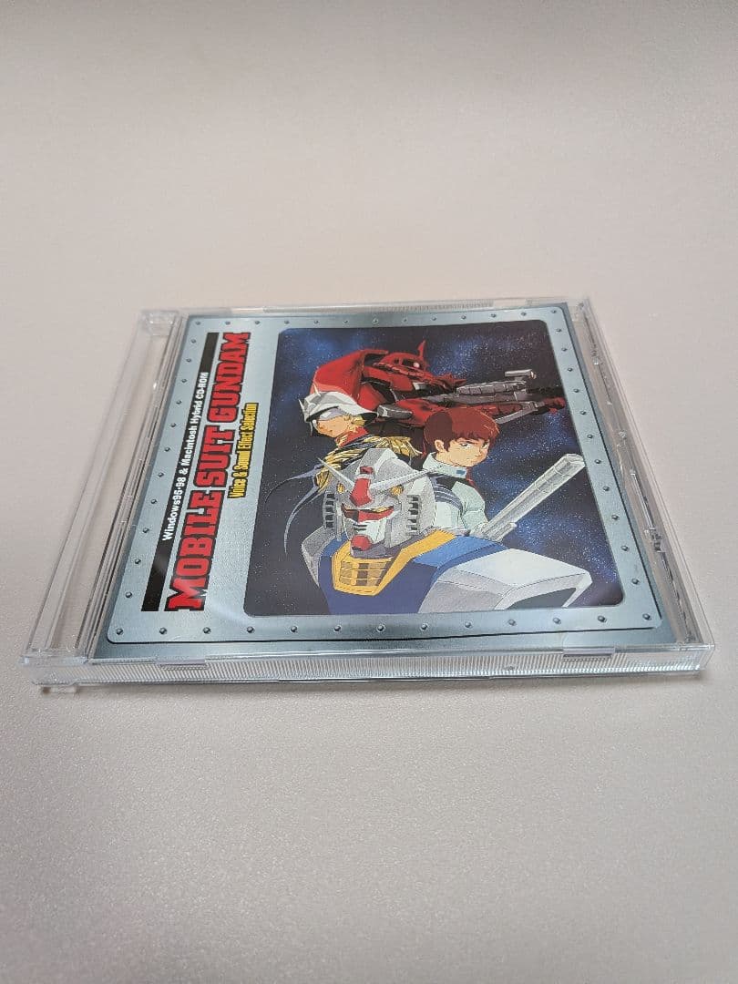 機動戦士ガンダム ボイス&サウンド エフェクトセレクション