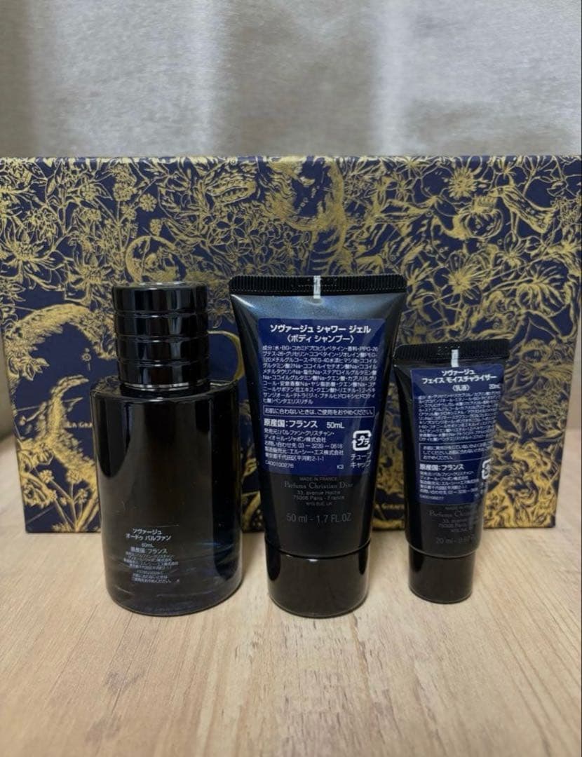 Dior Sauvage (ディオールソヴァージュ　オードパルファン)