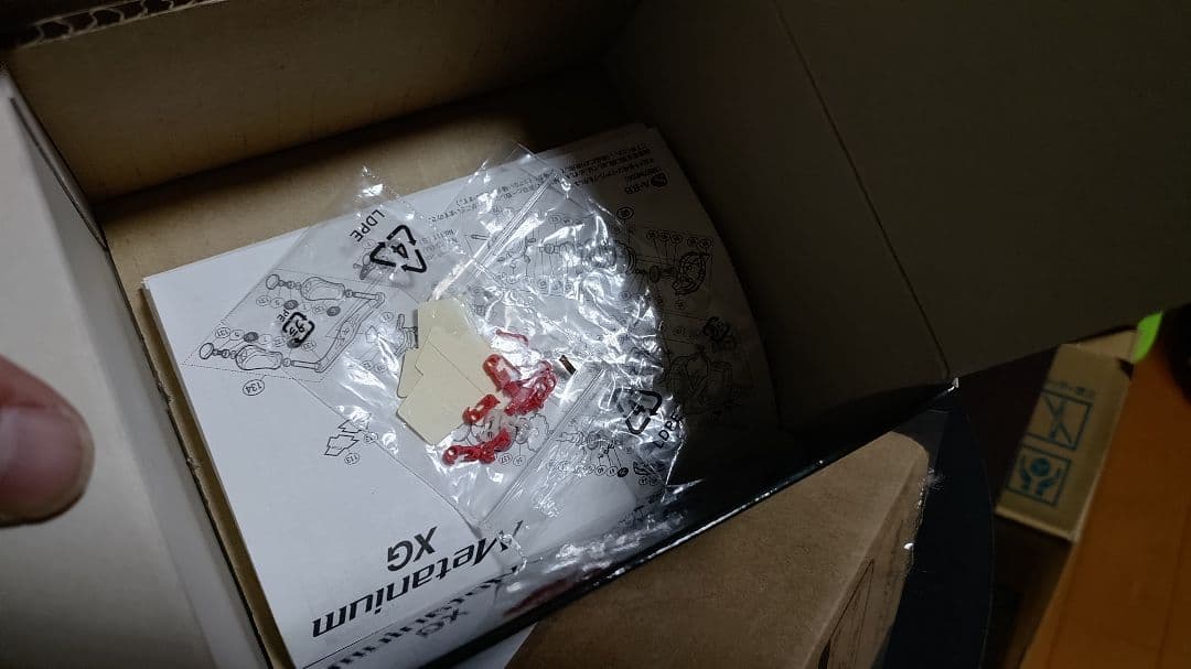 リールのみ シマノ 13 メタニウム HG 右巻き コルクハンドルグリップ