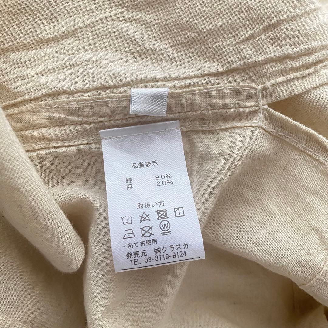 【匿名】ヂェン先生の日常着◇S生成 半袖シャツ カットソーショート Tシャツ