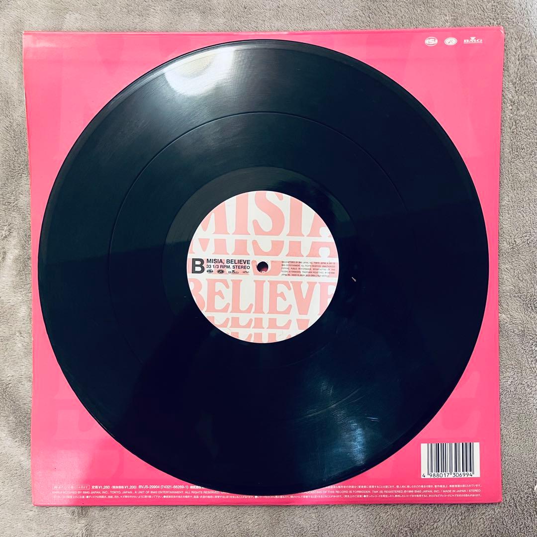 レコードMISIA 希少LP2枚セット 陽のあたる場所 Believe ミーシャ