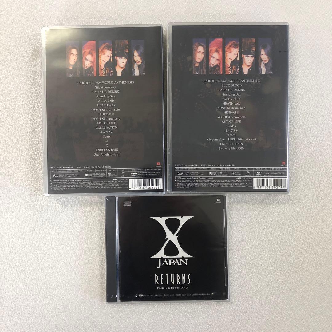 DVD XJAPAN RETURNS 完全版 DVD-BOX 【動作確認済み】