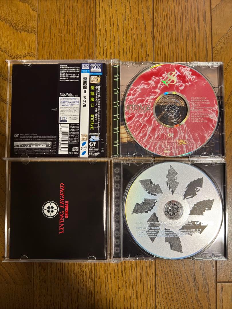 聖飢魔II アルバム リマスター BSCD2 Blu Spec cd まとめ売り