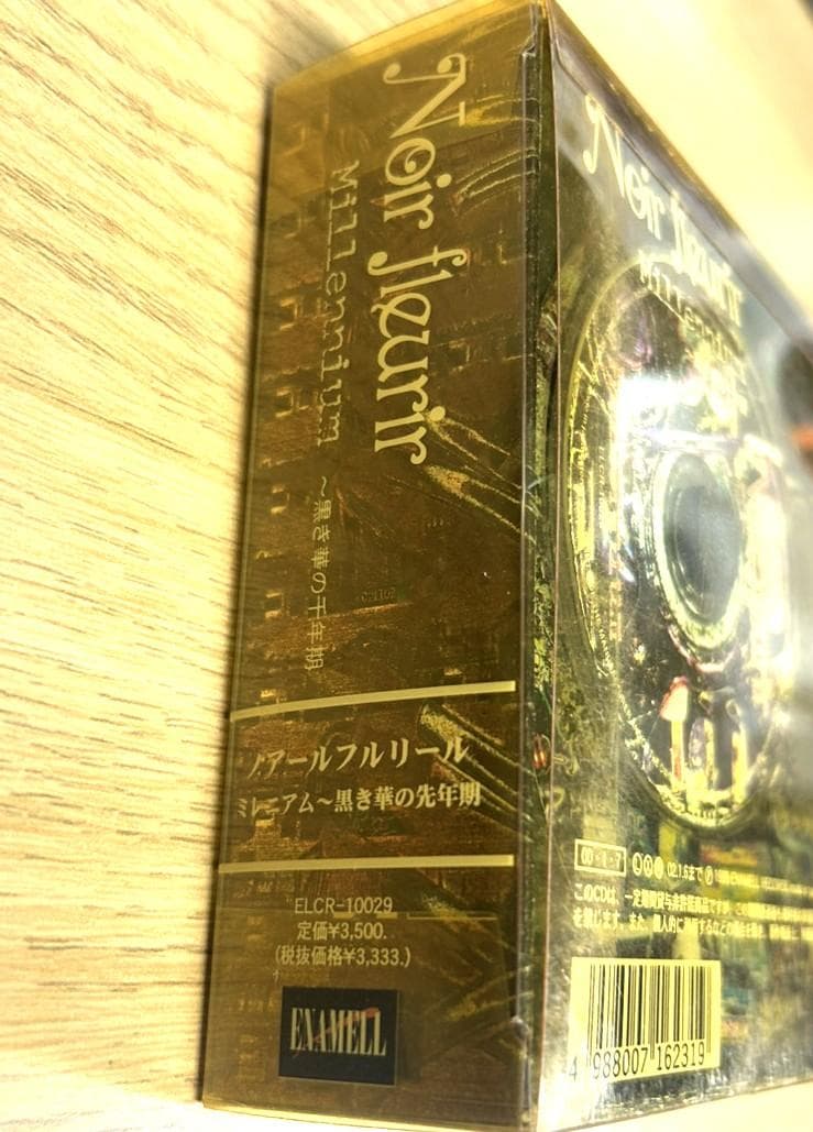 中古　Noir fleurir Millennium ～黒き華の千年期～
