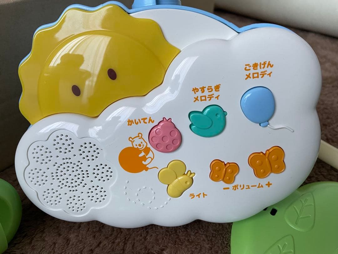プーメリー タカラトミー ベビートイ くまのプーさん 6WAYジム 変身メリー