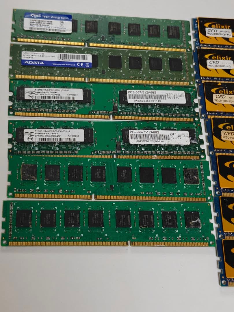 DDR3 DDR2 メモリ まとめ売り Corsair ADATA