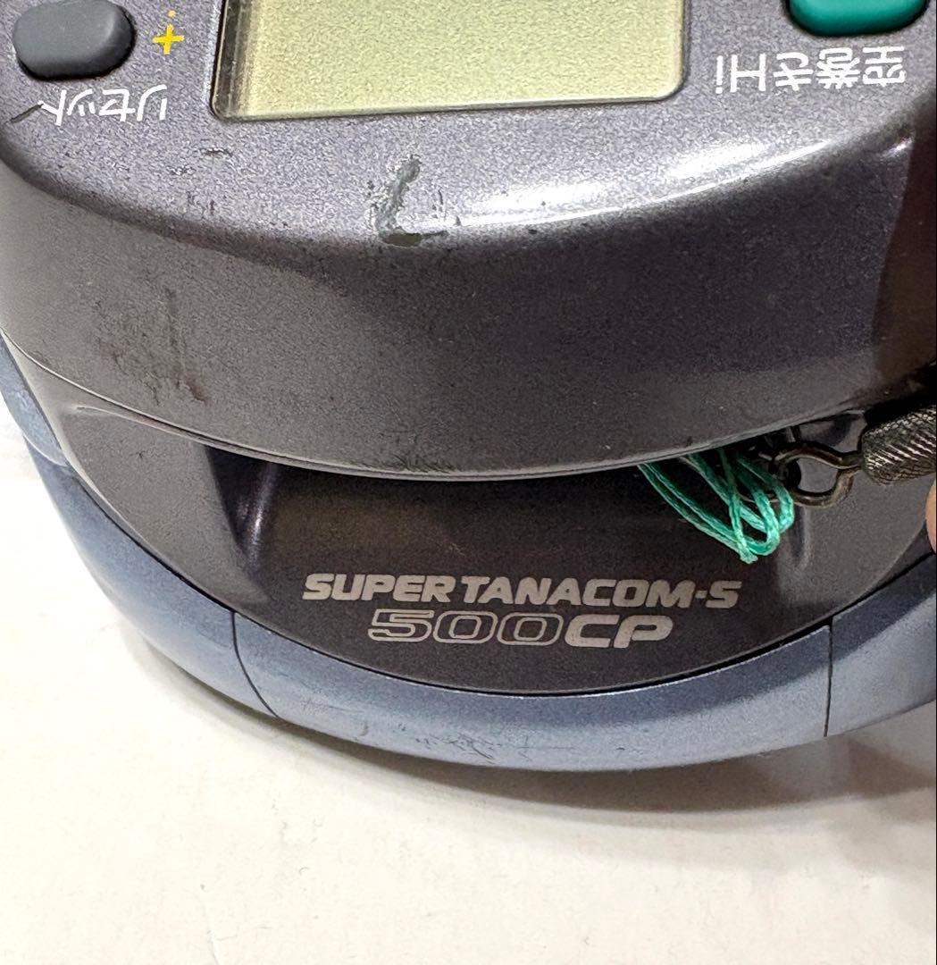 Daiwa 電動リール　スーパータナコン-S　500CP　釣り具