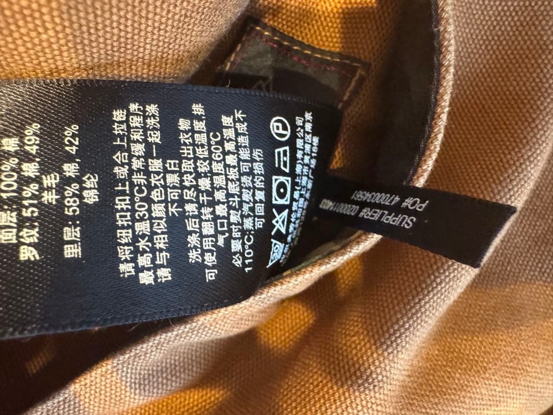RRL RALPHLAURENリバーシブルジャケット　ダック生地　迷彩　DUCK