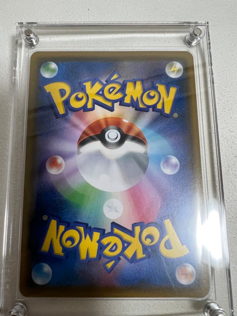 ポケモンカード　コダック　ムンク