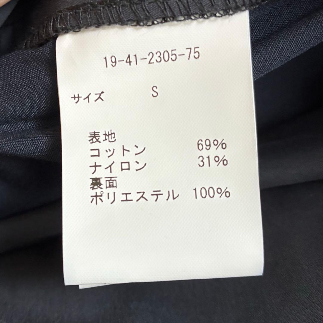 ブルックスブラザーズ ロングフーデッドコート ネイビー Sサイズ