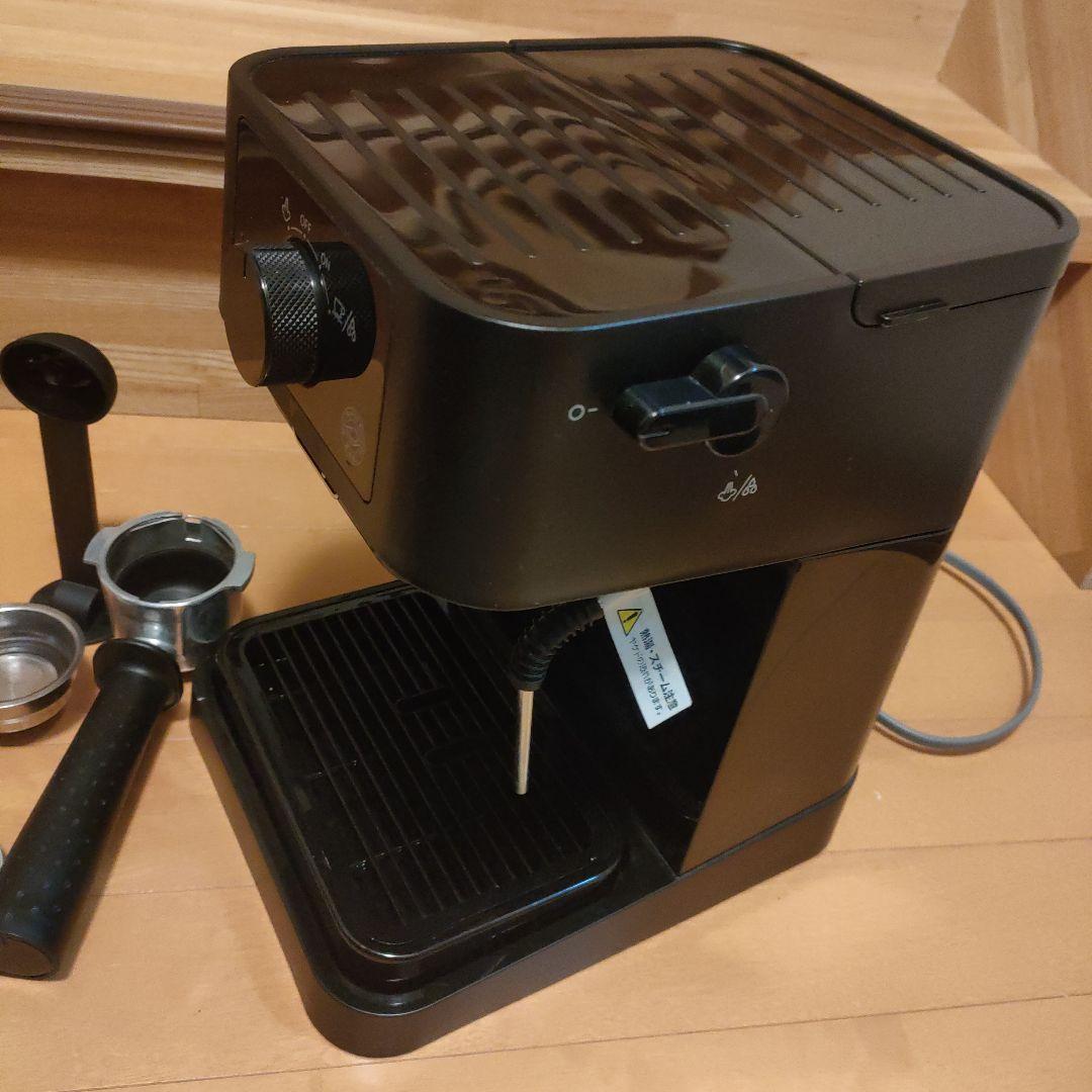 DeLonghi エスプレッソマシン スティローザ