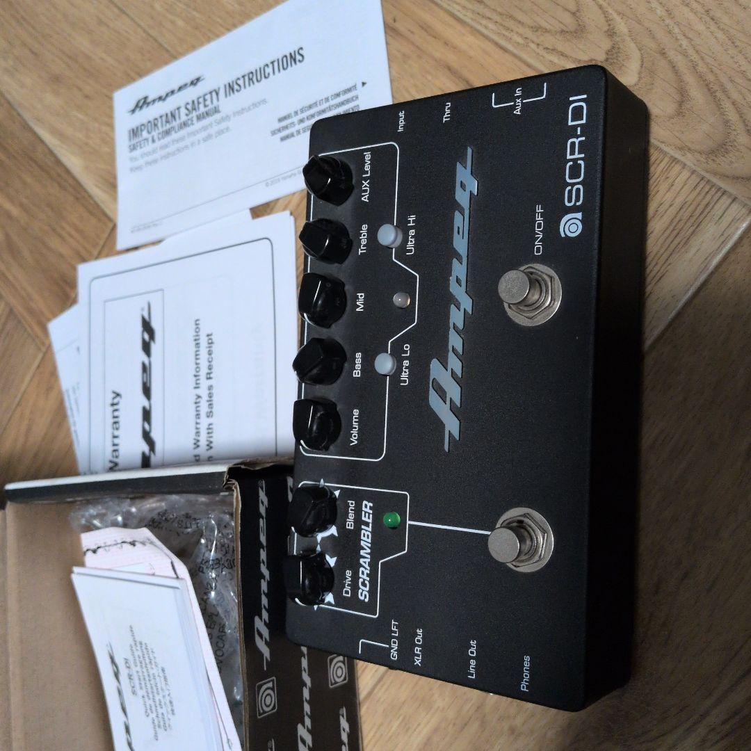 Ampeg SCR-DI ベースエフェクター