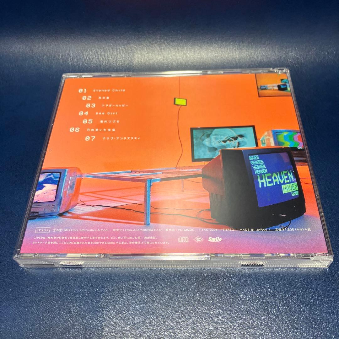 ■[サイン入]キタニタツヤ アルバムCD「Seven Girls'Heavens