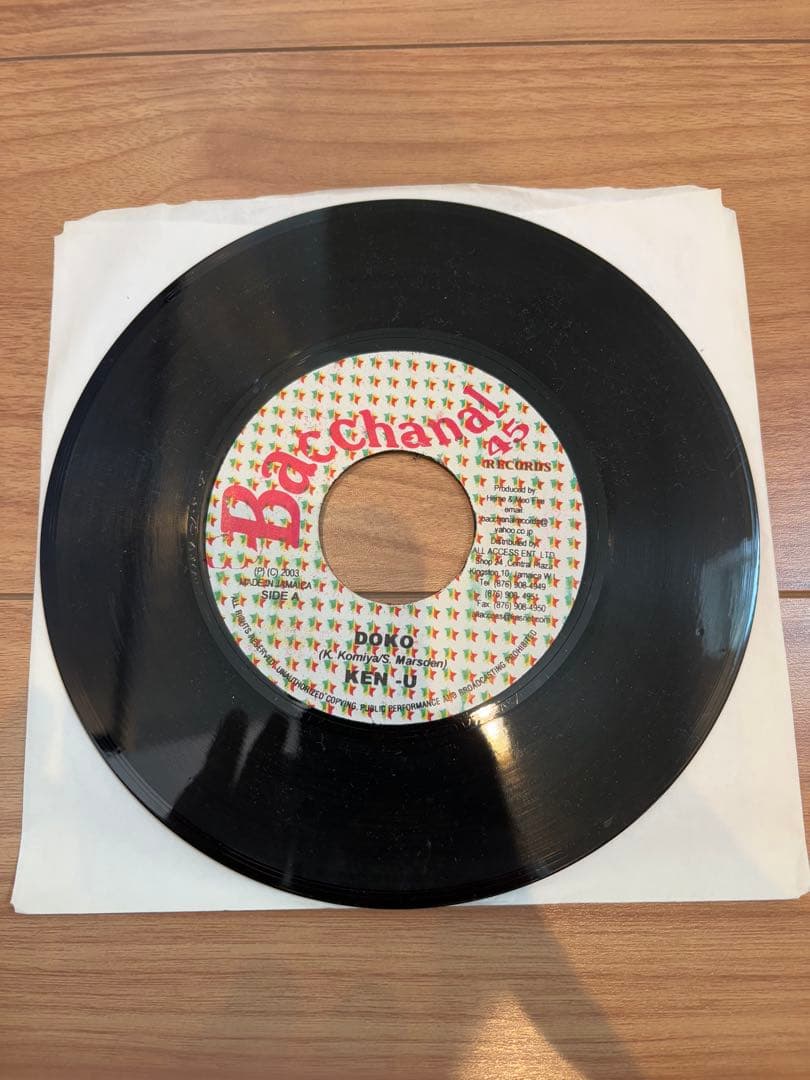 HEMO+MOOFIRE ESCAPE RIDDIMレコード 9枚セット