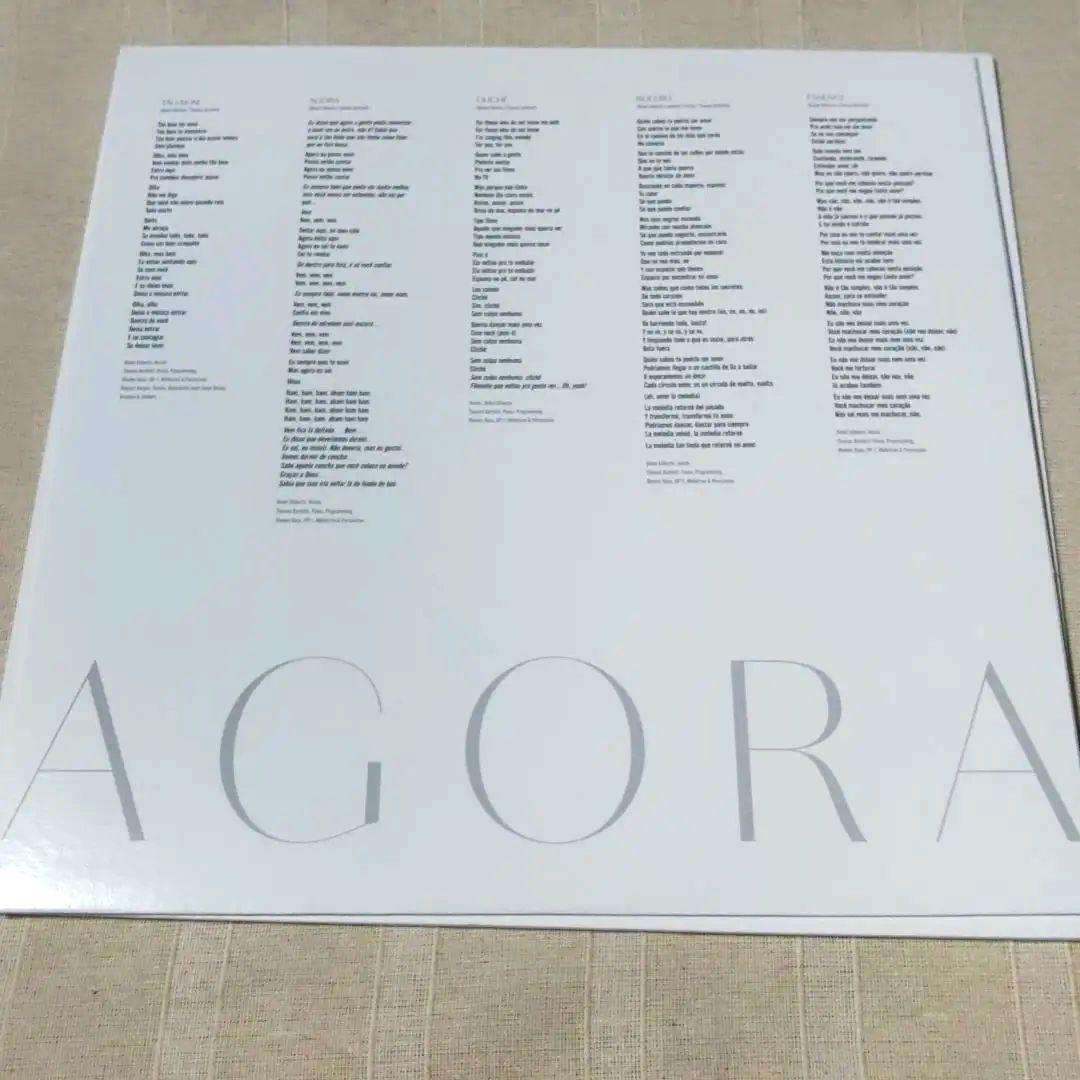 洋楽 Bebel Gilberto/Agora (2020)