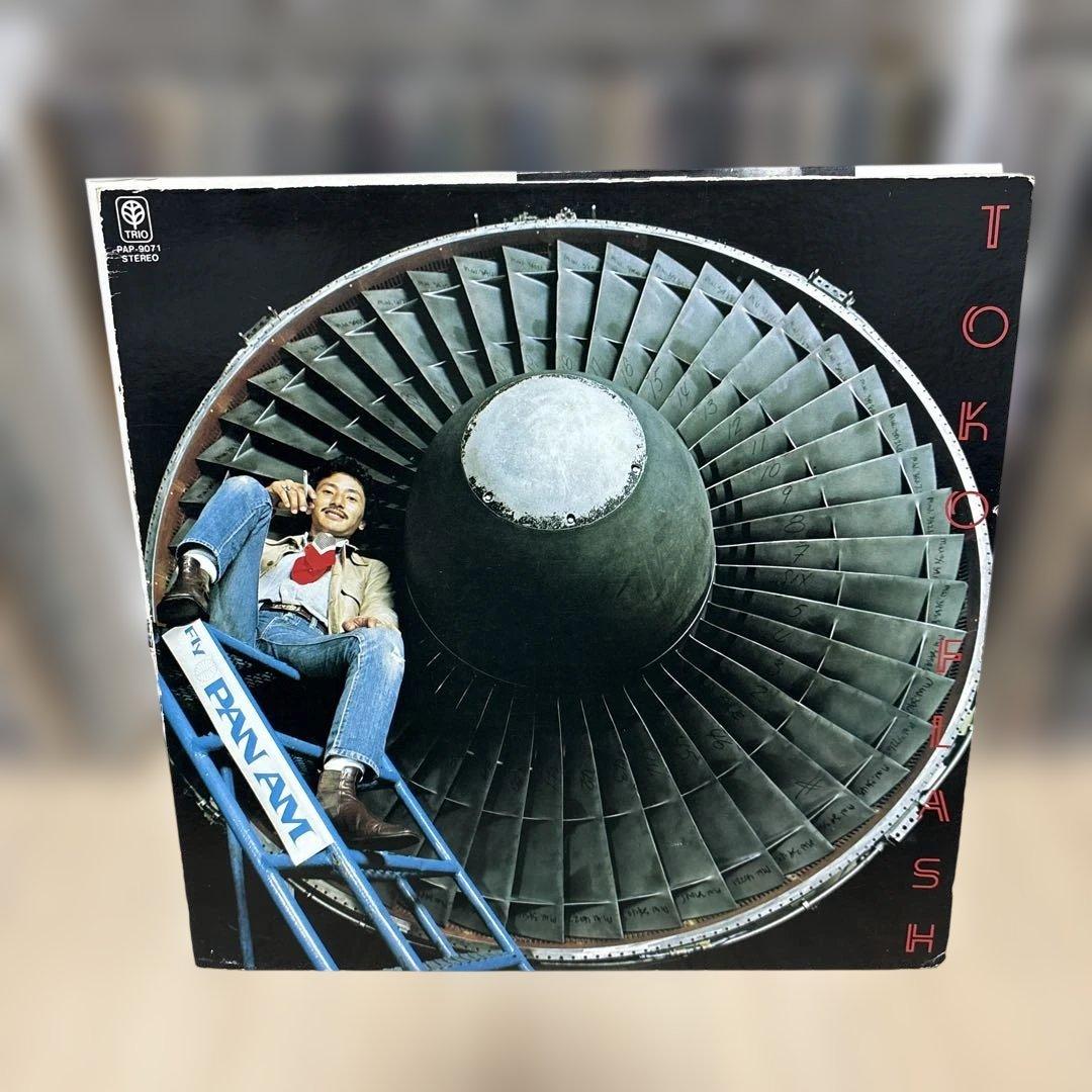 Herbie Hancock Takin' Off 他　レコード　4枚セット