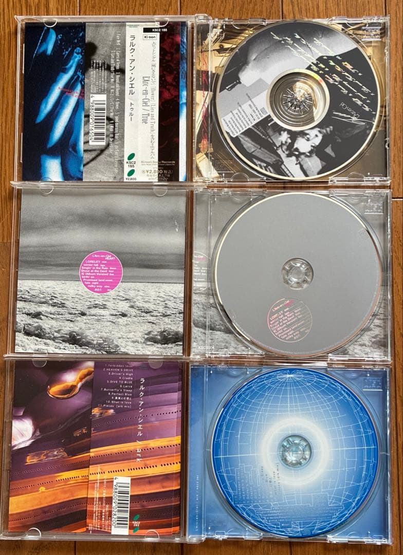 L'Arc〜en〜Ciel アルバム　13枚セット