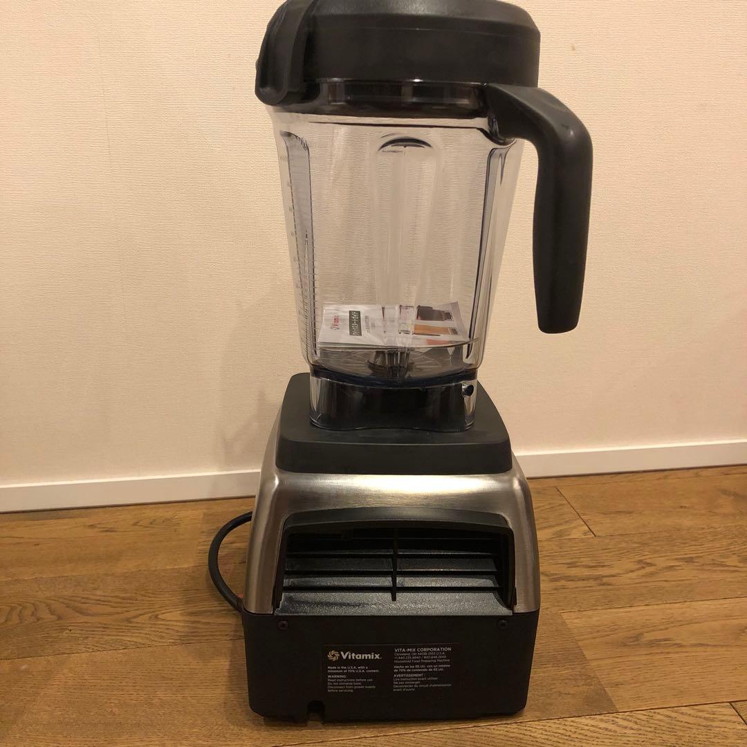 Vitamix プロ 750 高性能ブレンダー 本体VM0173C未使用品